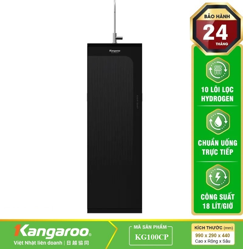 KG100HC2