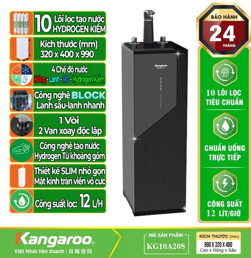 KG10A20S